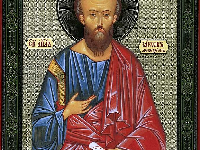 Великая Cвятыня  в Кафедральном Покровском соборе Самары